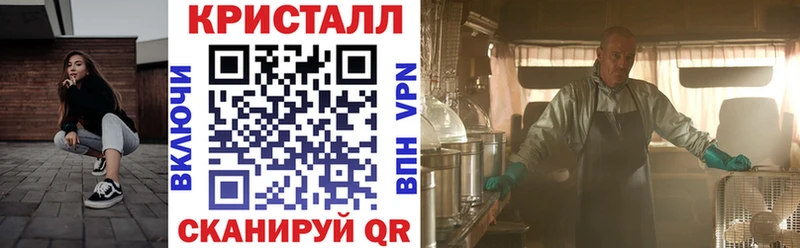 где продают наркотики  Красный Кут  АМФ Розовый 