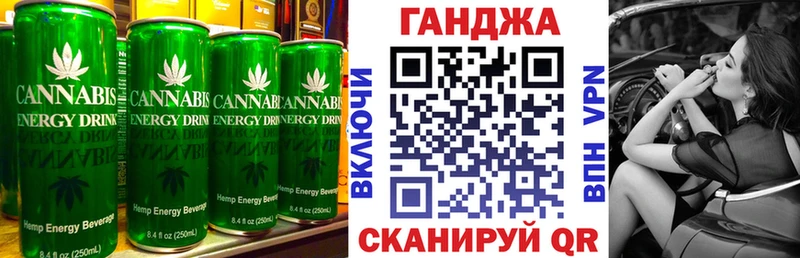 blacksprut рабочий сайт  это клад  Еда ТГК конопля  где можно купить   Красный Кут 
