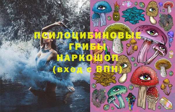 кокаин Баксан