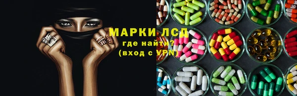 винт Балабаново