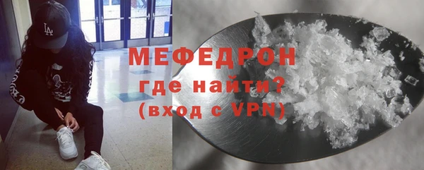 кокаин Баксан