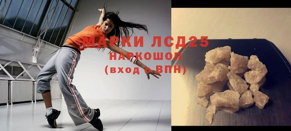 кокаин Баксан
