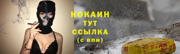 винт Балабаново