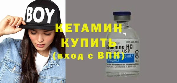 винт Балабаново