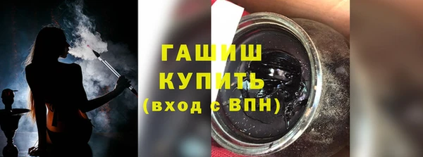 кокаин Баксан