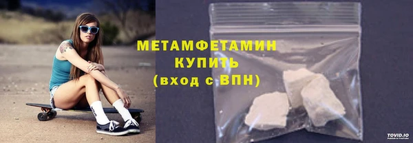 винт Балабаново