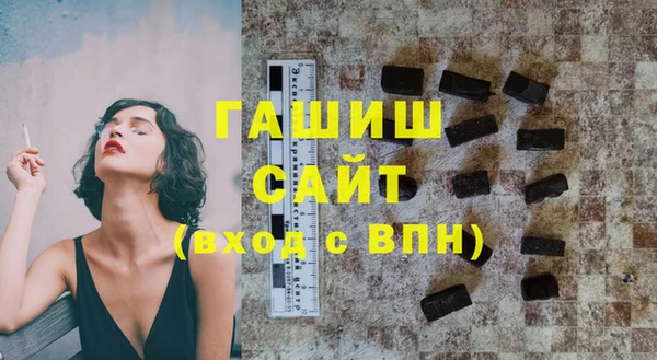 кокаин Баксан