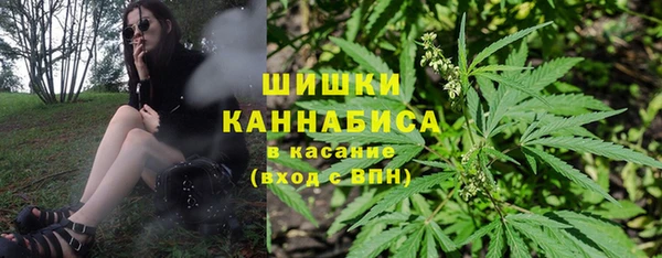 винт Балабаново