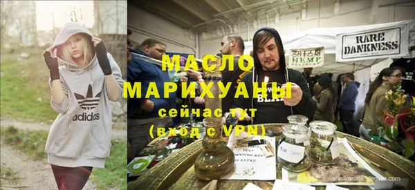 крисы Ростов