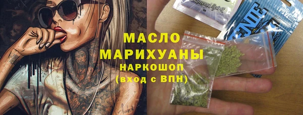 кокаин Баксан