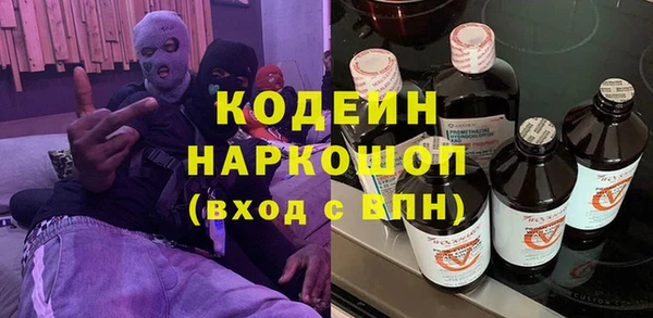 кокаин Баксан