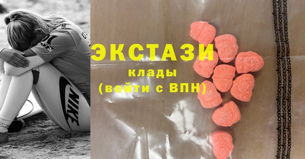 кокаин Баксан
