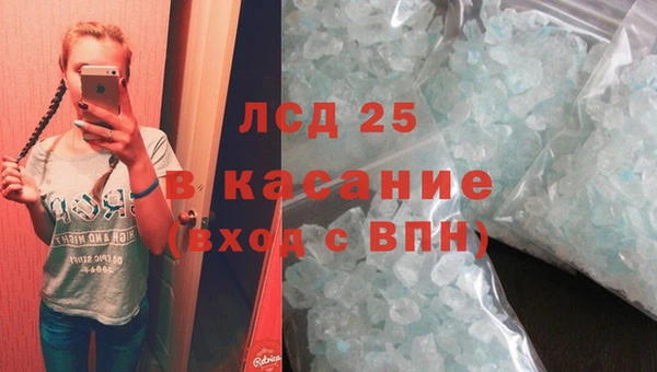 винт Балабаново