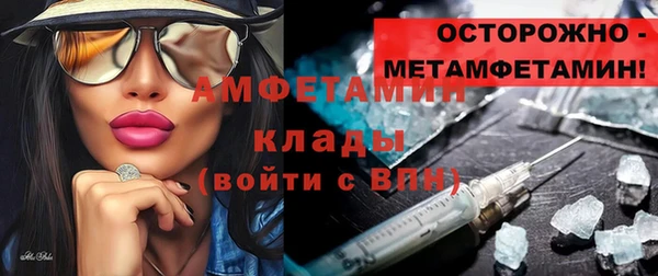 кокаин Баксан