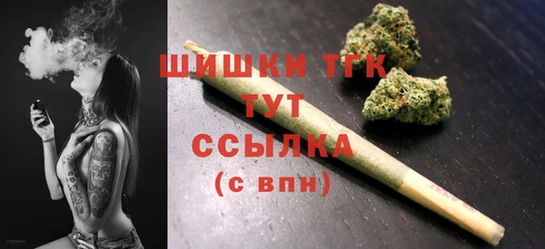 винт Балабаново