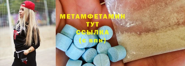 винт Балабаново