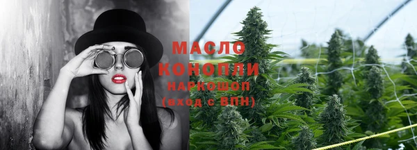 MDMA Сафоново