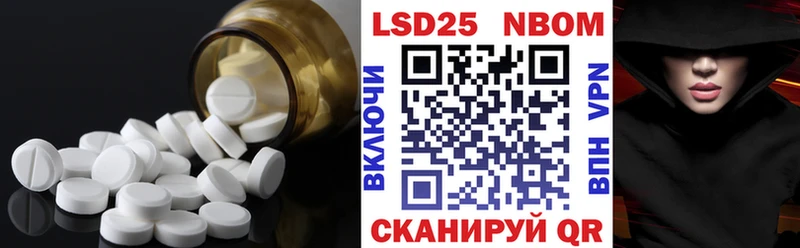 сколько стоит  hydra маркетплейс  LSD-25 экстази ecstasy  Красный Кут 
