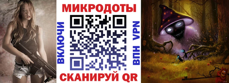 Галлюциногенные грибы прущие грибы  где купить наркотик  Красный Кут 